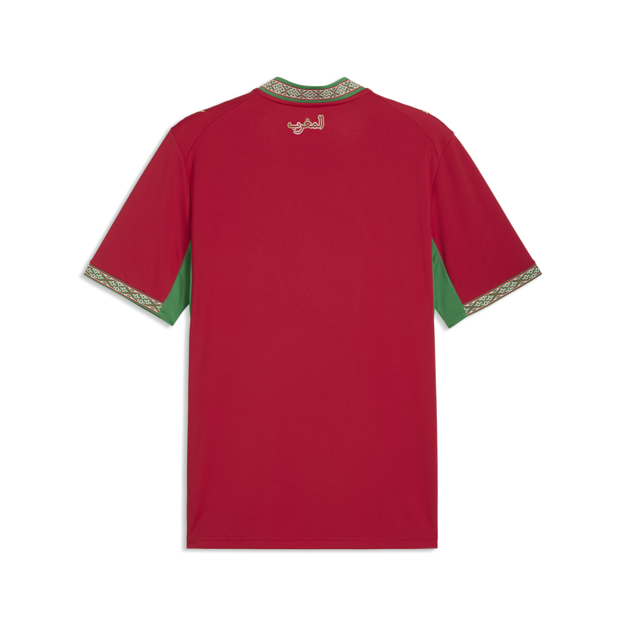 Maillot Home 2026 Maroc Homme – Image 4