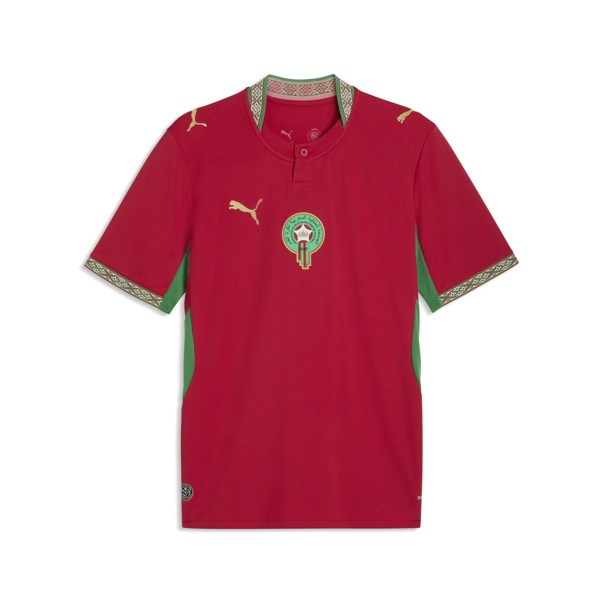 Maillot Home 2026 Maroc Homme